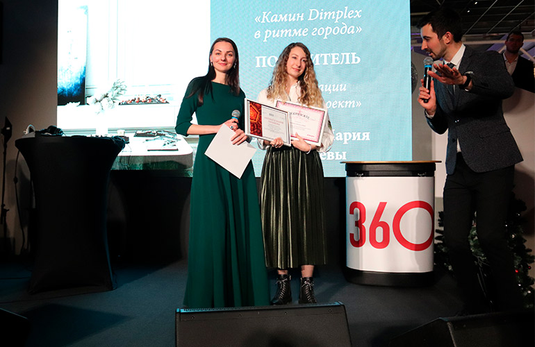 Представитель победителей конкурса в номинации «Лучший проект» Представитель победителей конкурса в номинации «Лучший проект»
