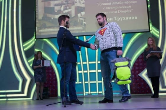 Церемония награждения Pinwin 6 декабря 2016 года Фото 8
