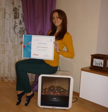 Победители конкурса 2013 года Фото 4