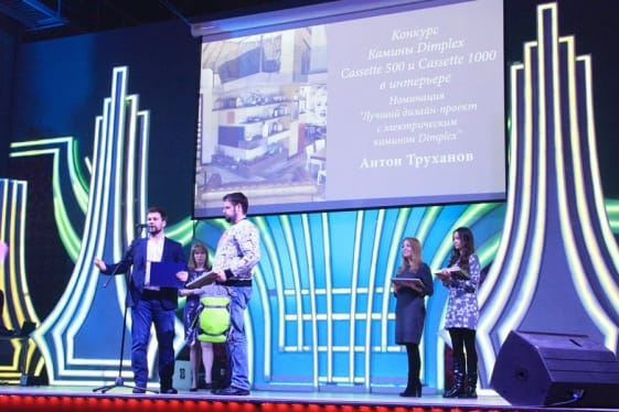 Церемония награждения Pinwin 6 декабря 2016 года Фото 3