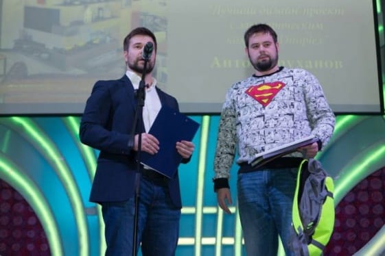 Церемония награждения Pinwin 6 декабря 2016 года Фото 10