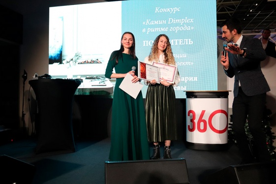 Церемония награждения Pinwin 18 декабря 2019 года Фото 1