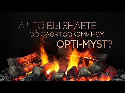 Очаг Westbrook Basket. Видео 1