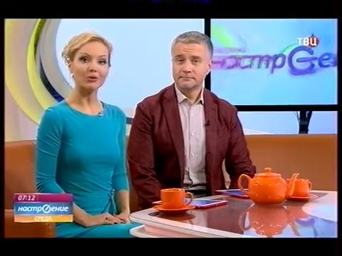 Dimplex Elektrikli kaminlər серии Opti-Myst в Программе Настроение на телеканале ТВЦ