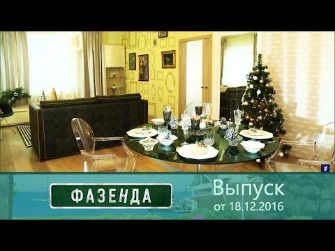 Электрокамин Dimplex Cavendish в телепроекте "Фазенда"