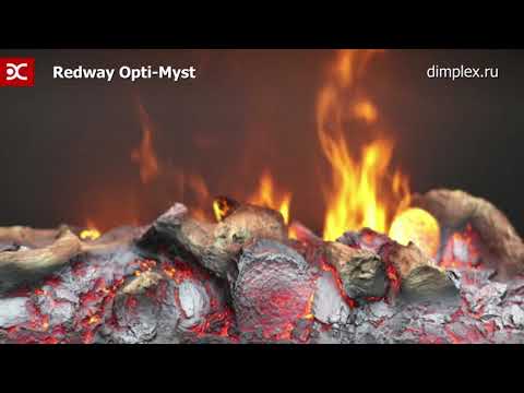 Электрокамин Dimplex Redway