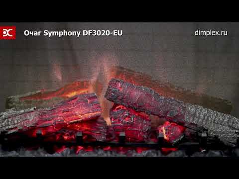 Очаг Symphony 30'' DF3020-EU. Видео 0