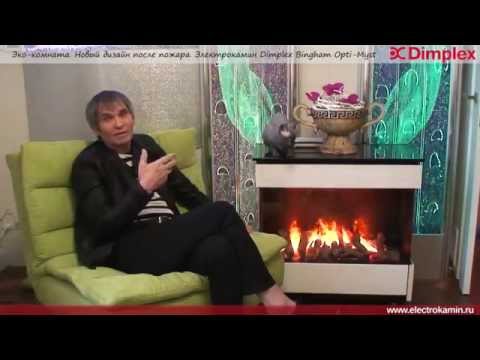 Разговоры у камина с Бари Алибасовым, группой «На-На» и Чучей