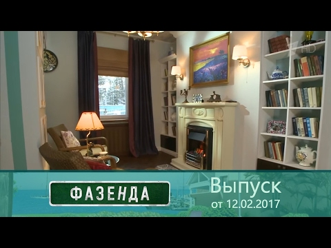 Камин Dimplex Cavendish в телепроекте "Фазенда"
