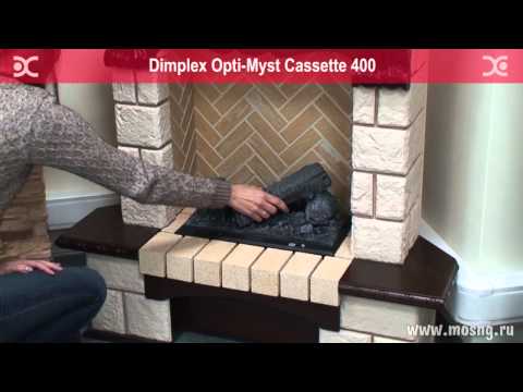 Электрокамин Dimplex Cassette 400: установка и настройка