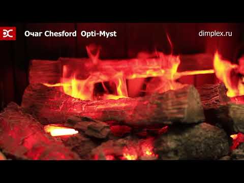 Электрокамин Dimplex Chesford